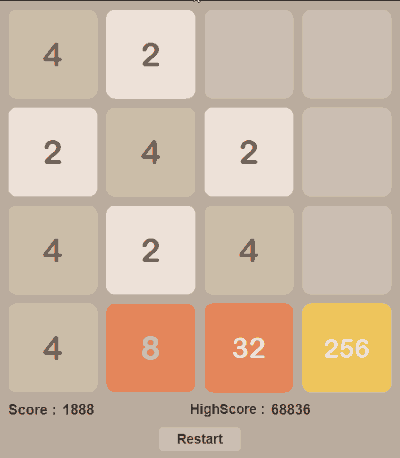 2048 Game